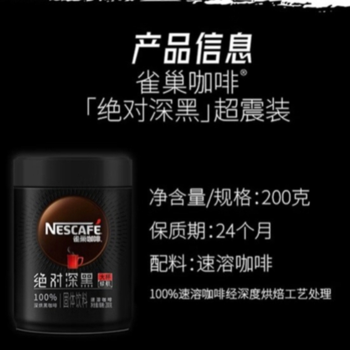 购物之前要识货 正品保障|平台比价|售后无忧