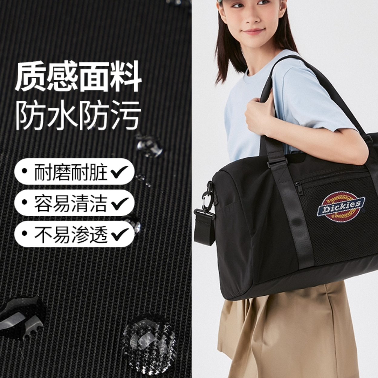购物之前要识货 正品保障|平台比价|售后无忧