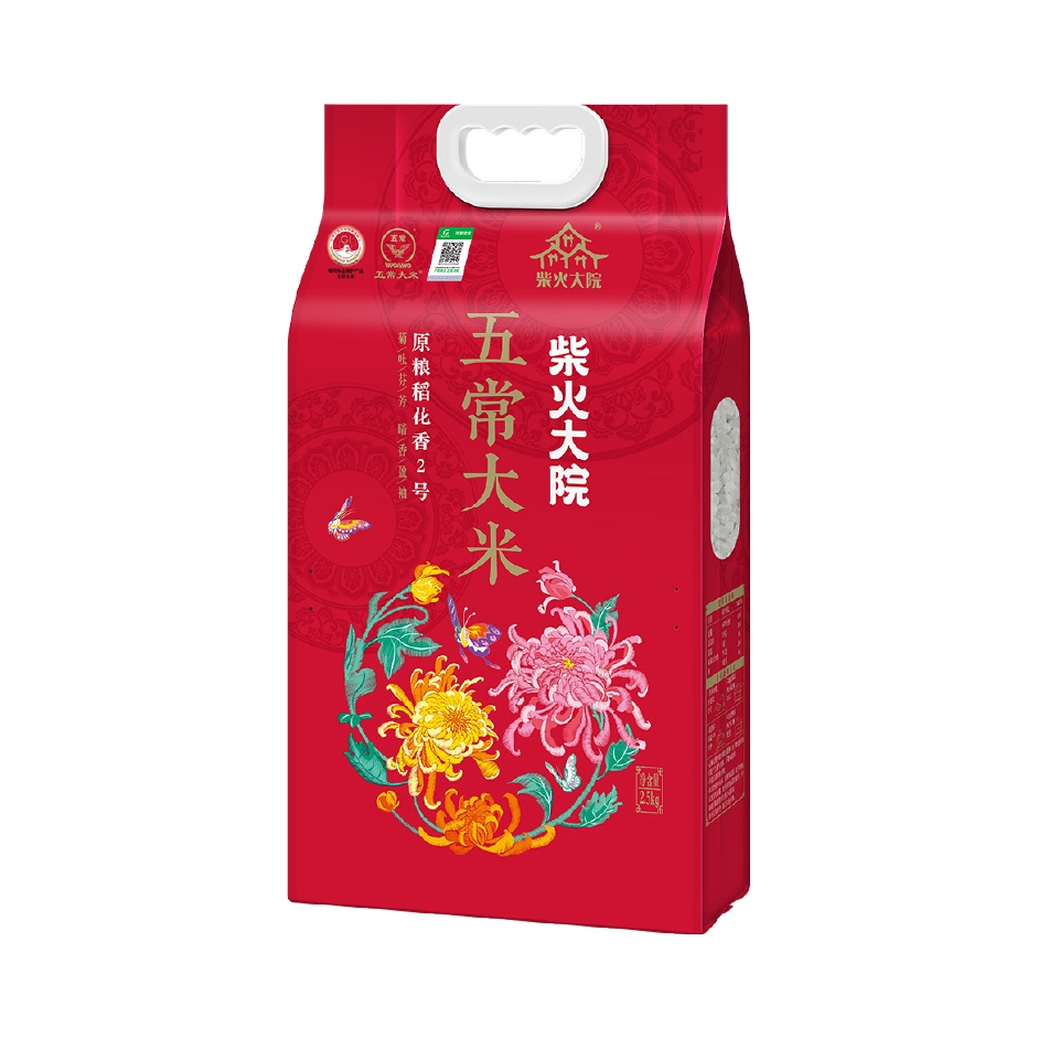推荐商品：柴火大院 五常大米原粮稻花香2号 新米优质一等