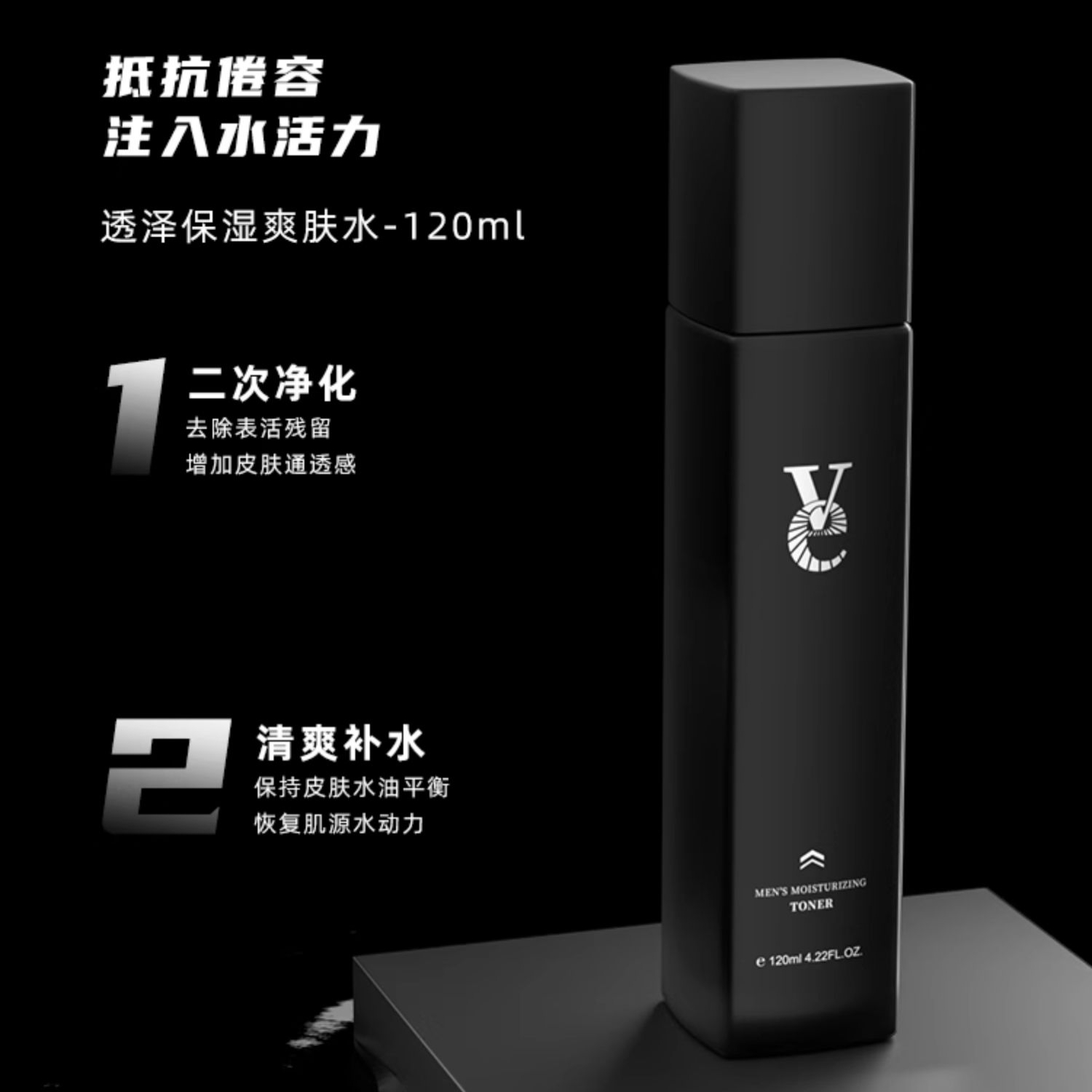 购物之前要识货 正品保障|平台比价|售后无忧