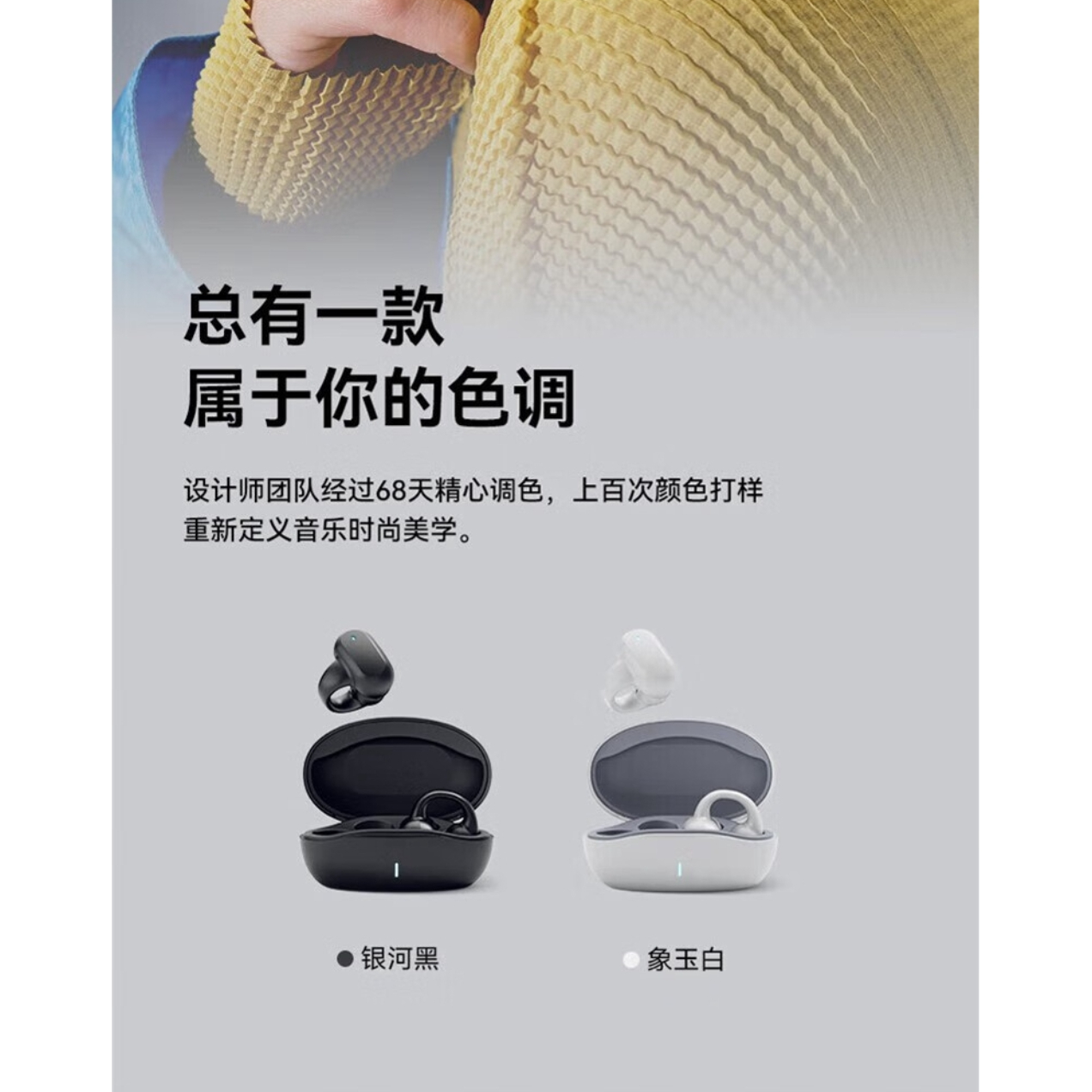 购物之前要识货 正品保障|平台比价|售后无忧