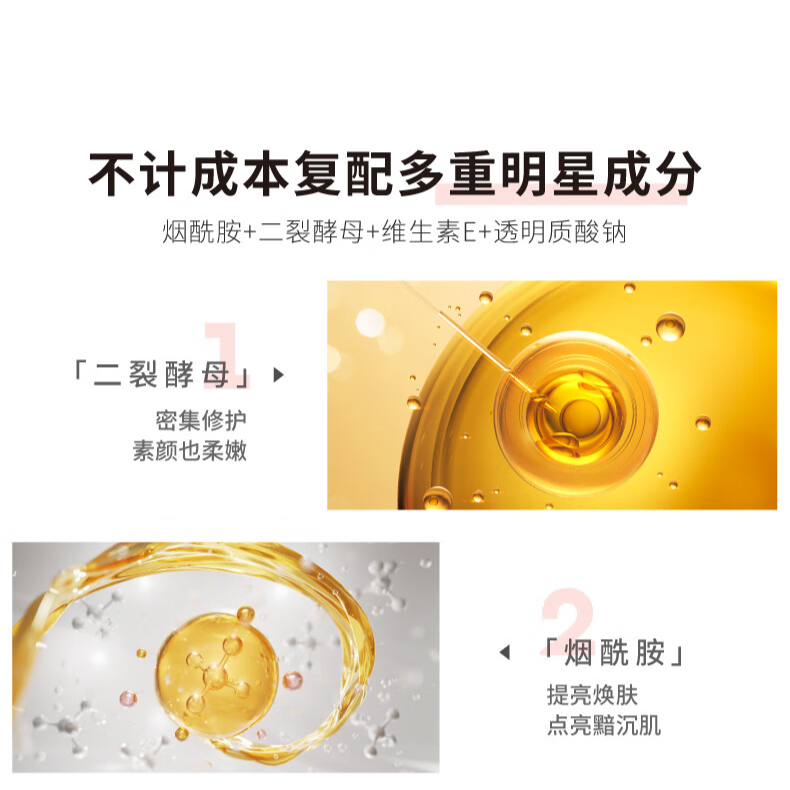 购物之前要识货 正品保障|平台比价|售后无忧