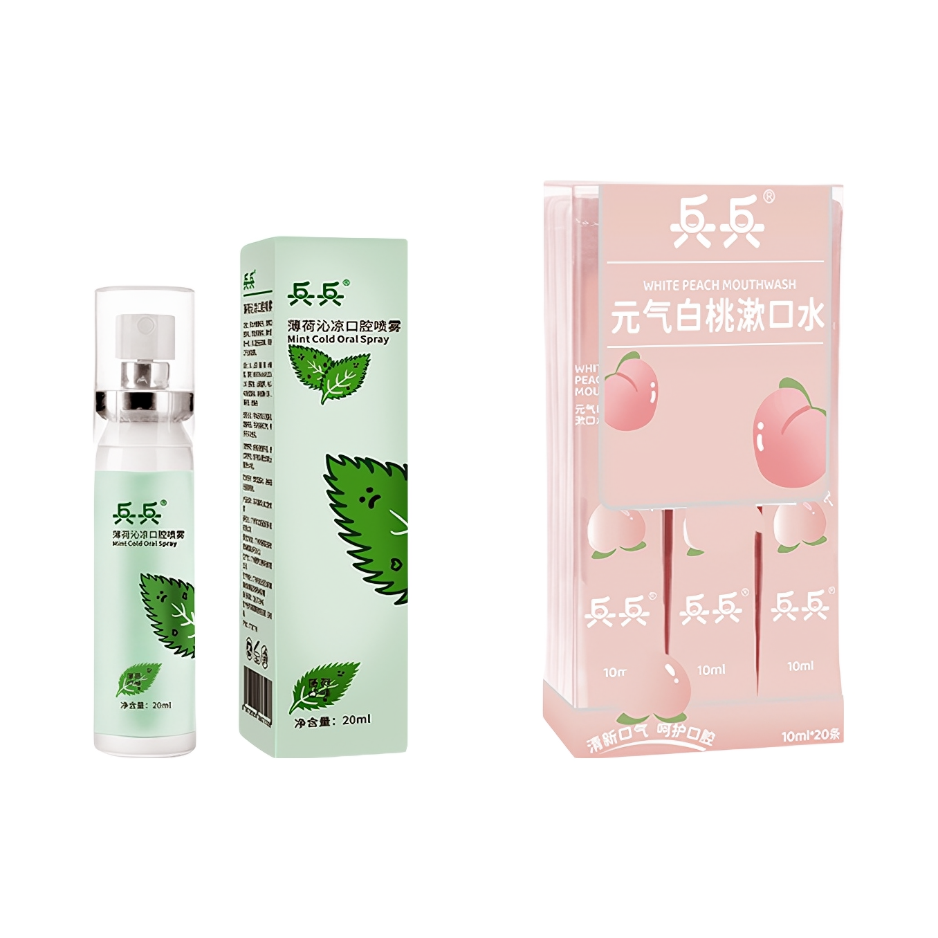 推荐商品：兵兵 口腔护理套装 持久留香