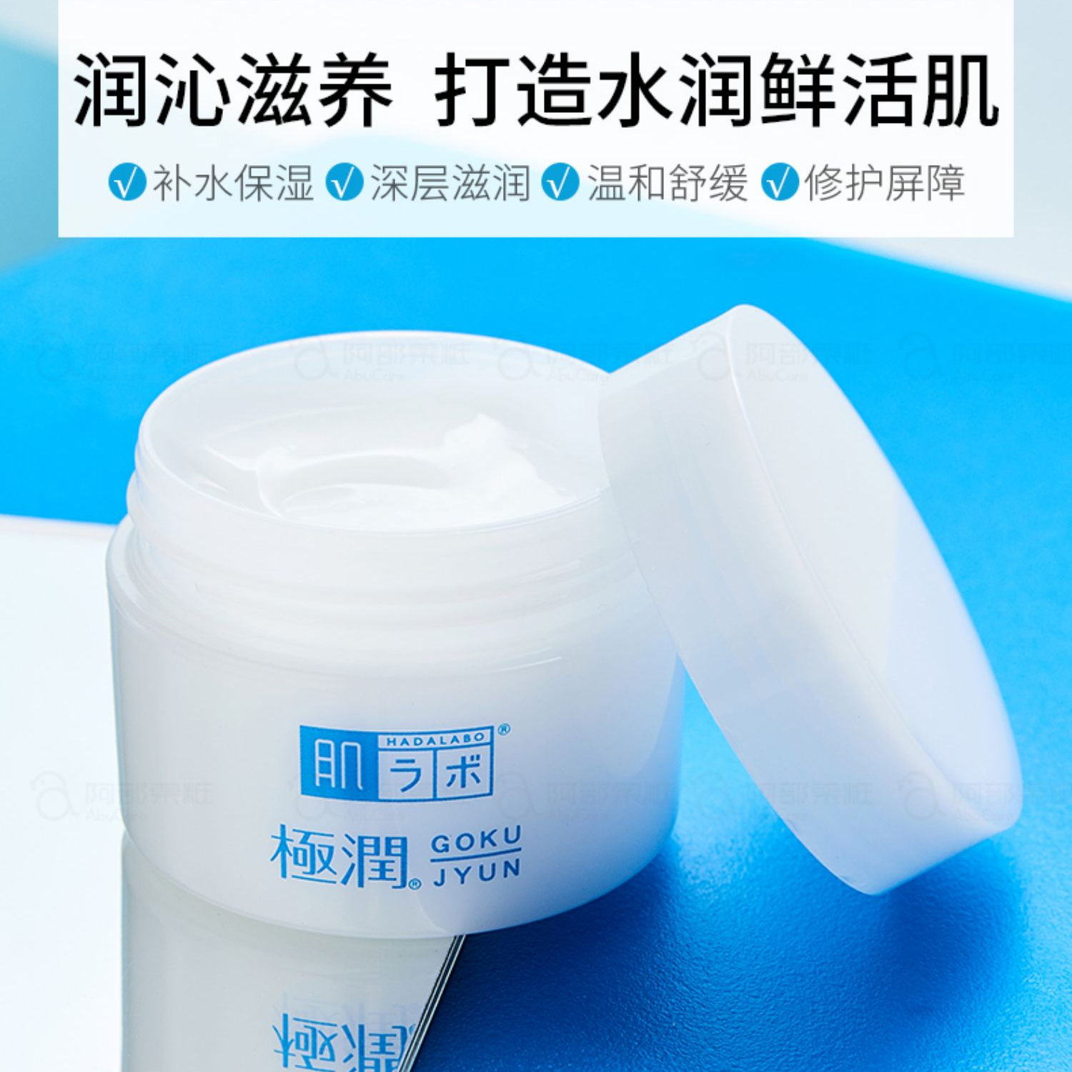 购物之前要识货 正品保障|平台比价|售后无忧