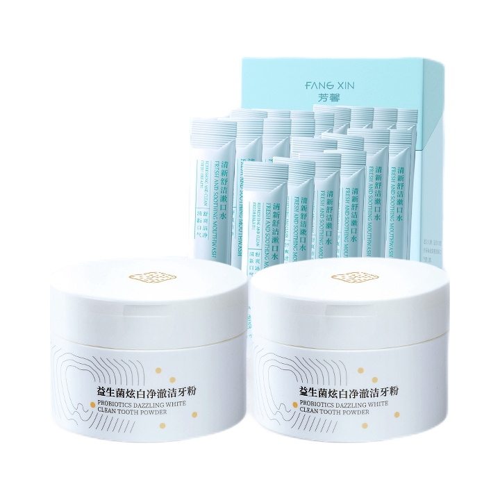 推荐商品：芳馨 去黄洗白亮美炫白牙齿净澈美白套装