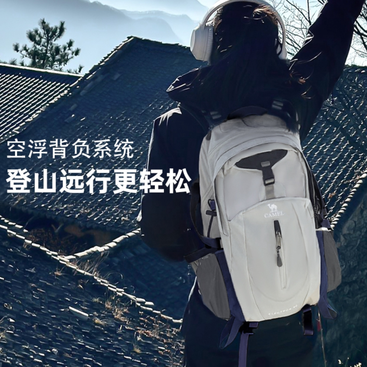 购物之前要识货 正品保障|平台比价|售后无忧