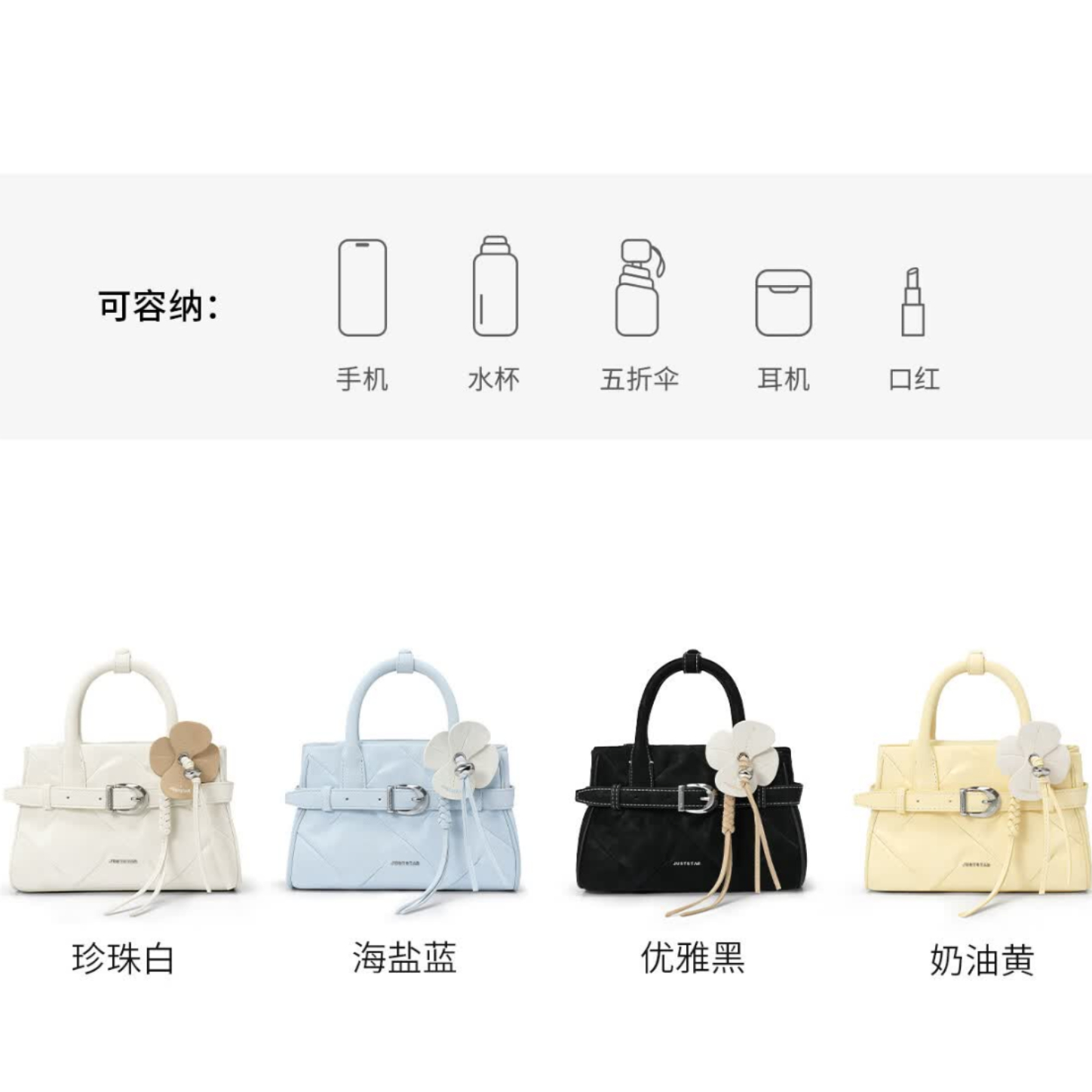 购物之前要识货 正品保障|平台比价|售后无忧