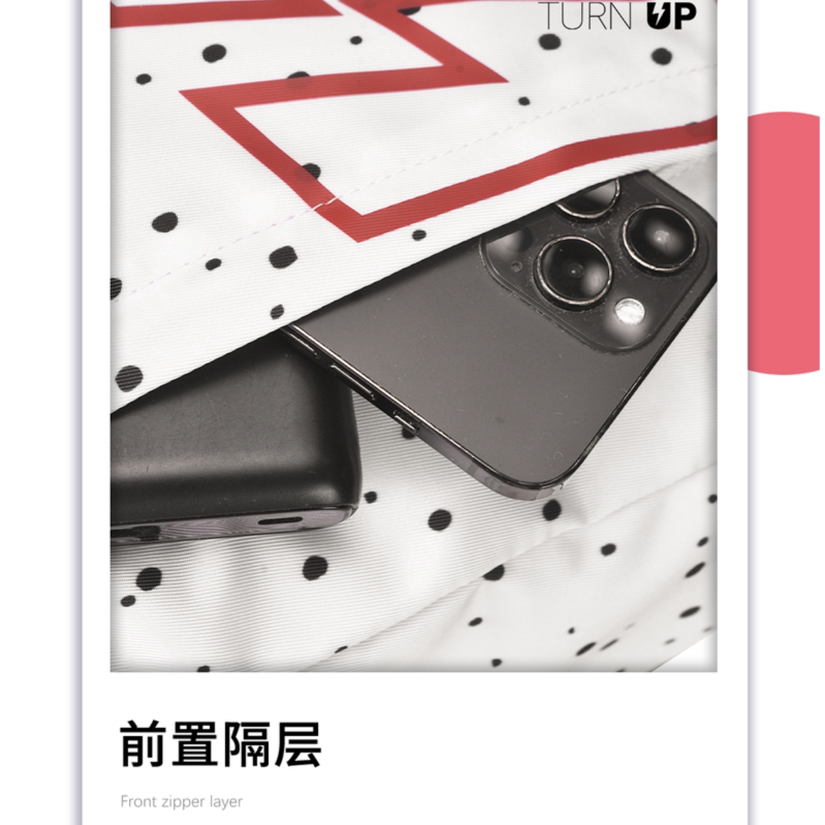 购物之前要识货 正品保障|平台比价|售后无忧