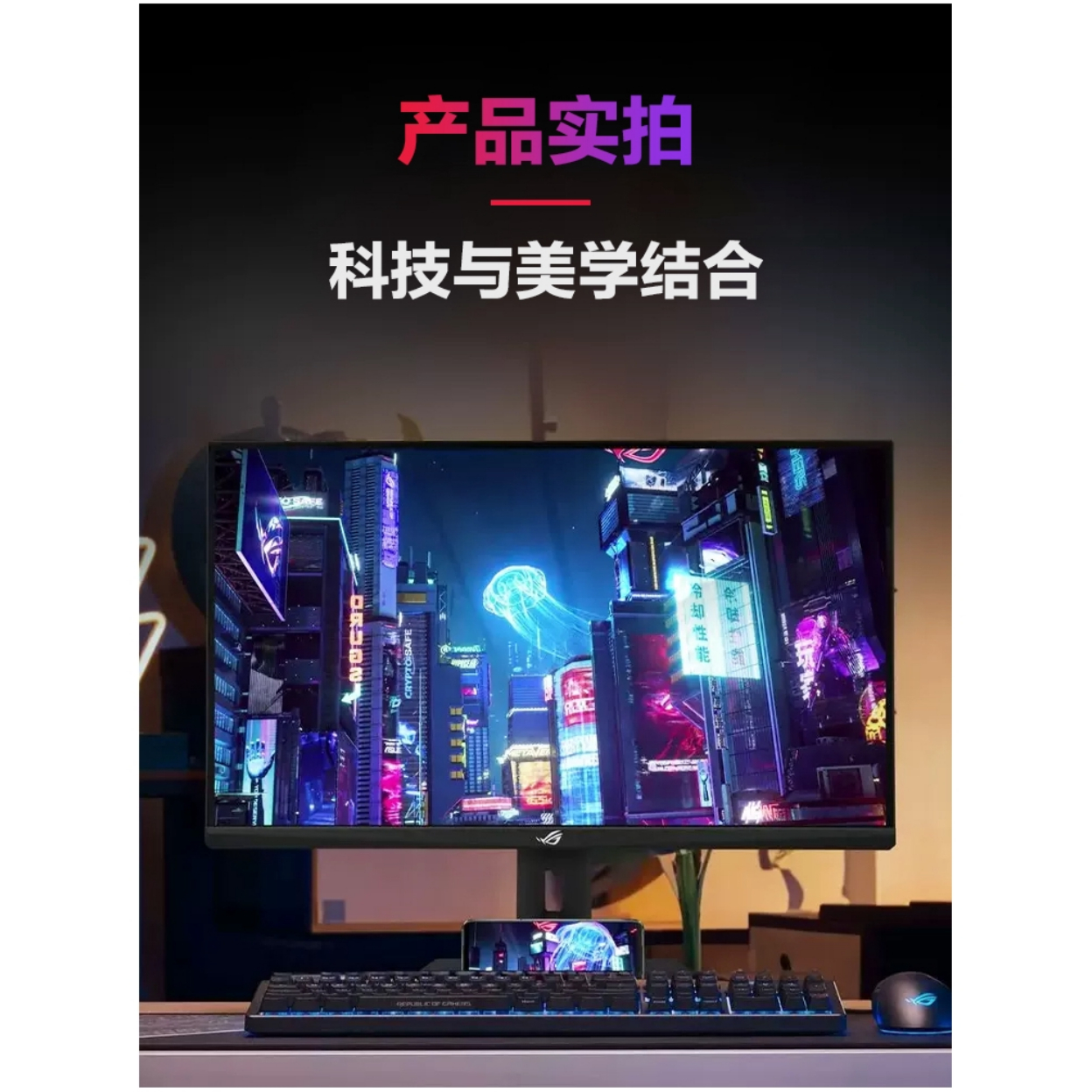 购物之前要识货 正品保障|平台比价|售后无忧