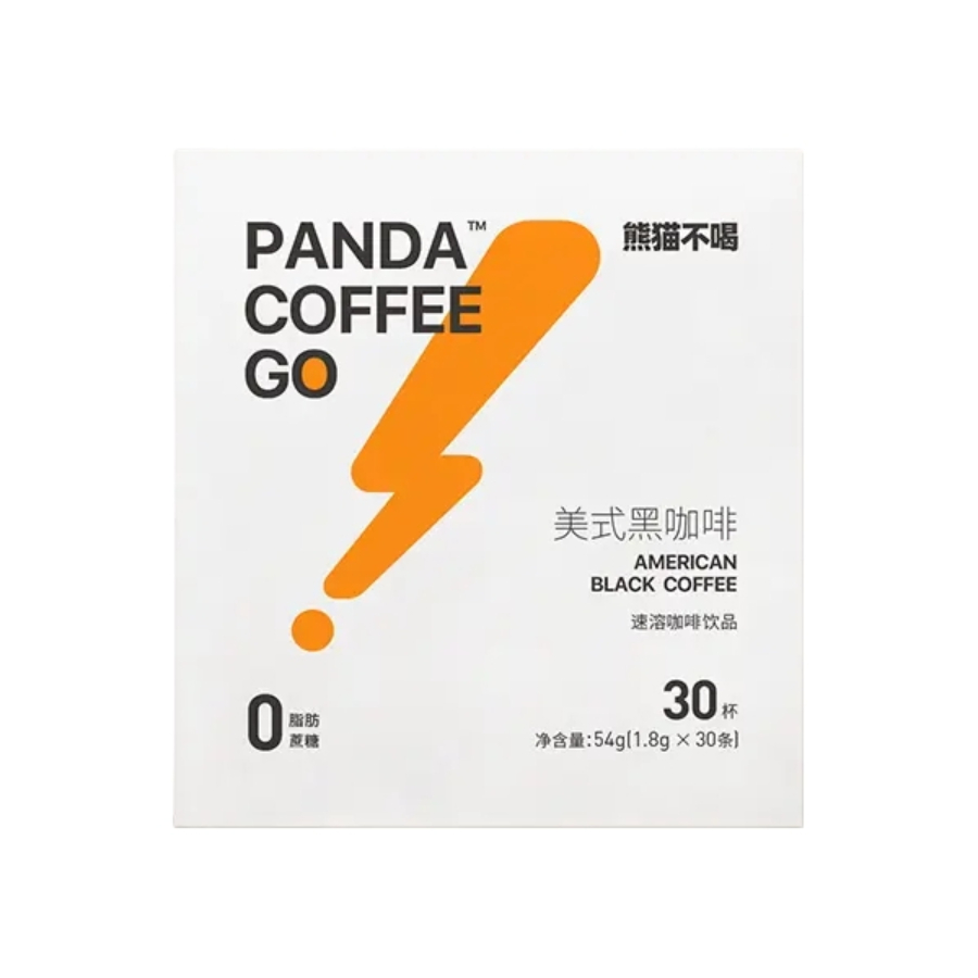 推荐商品：熊猫不喝 速溶咖啡粉 54g 盒装 美式意式提神香醇 0蔗糖0脂健身 美式黑咖啡/无蔗糖