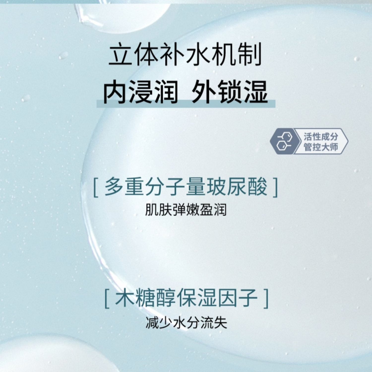购物之前要识货 正品保障|平台比价|售后无忧