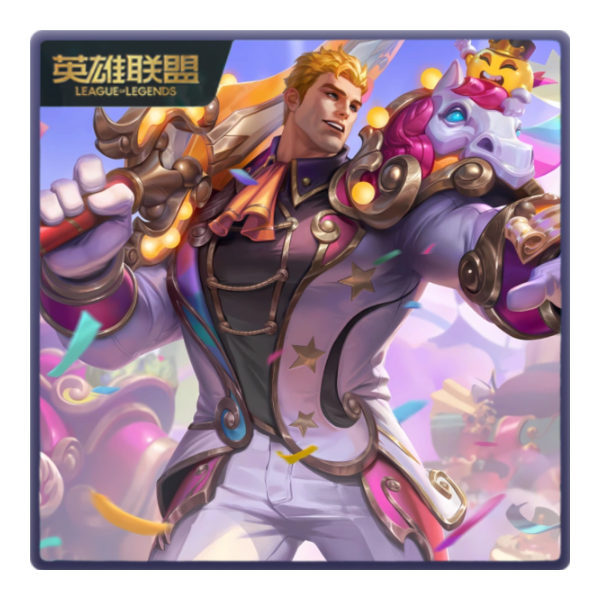 推荐商品：英雄联盟手游皮肤 盖伦皮肤