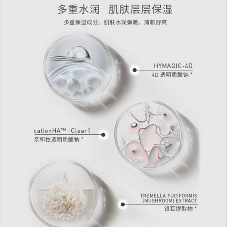 购物之前要识货 正品保障|平台比价|售后无忧