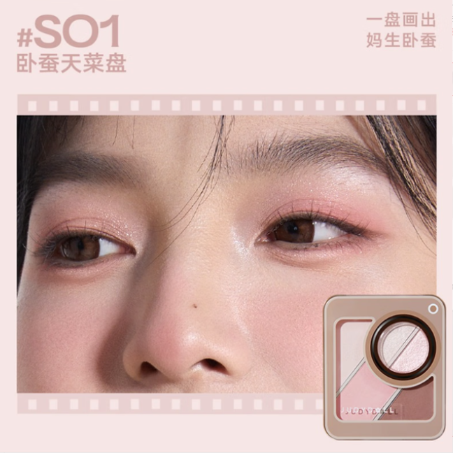 购物之前要识货 正品保障|平台比价|售后无忧