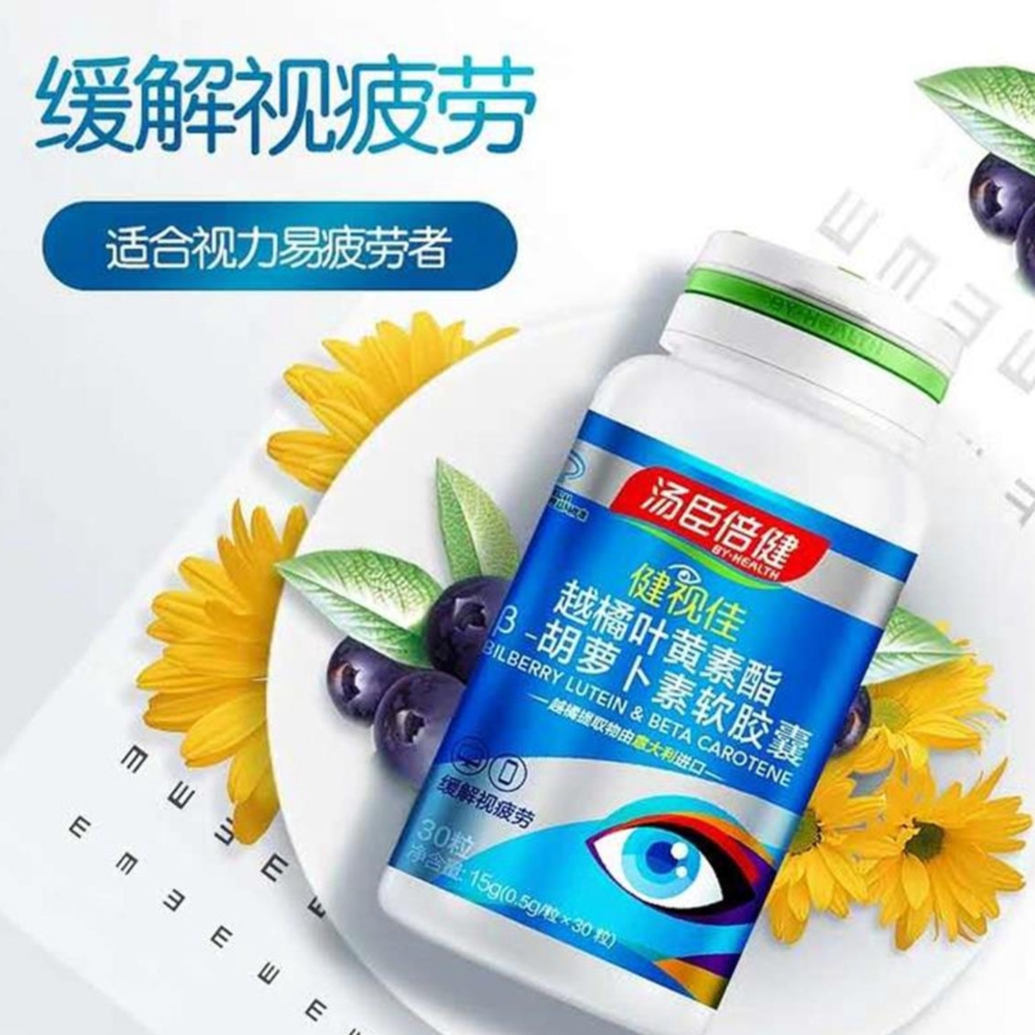 购物之前要识货 正品保障|平台比价|售后无忧