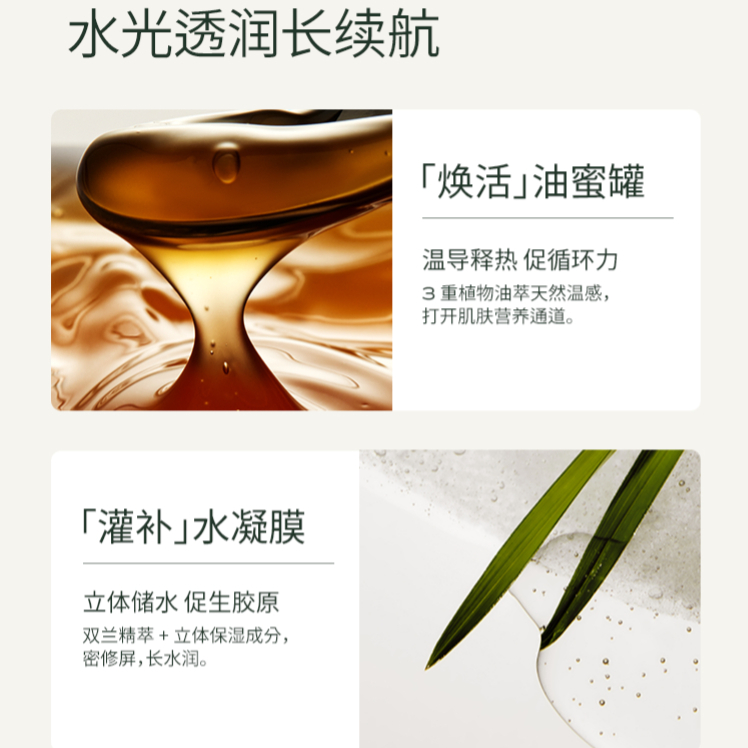 购物之前要识货 正品保障|平台比价|售后无忧