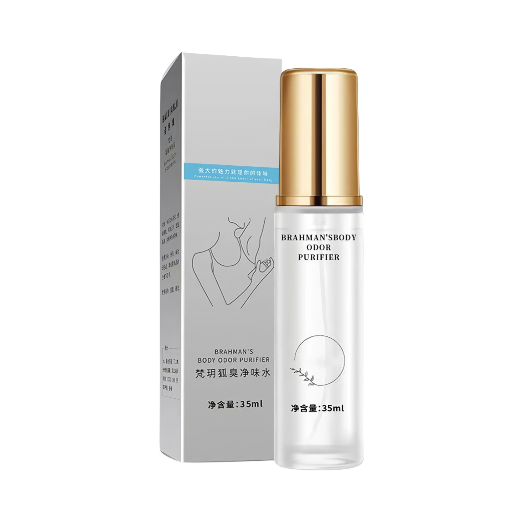 推荐商品：梵玥 温和清爽香体止汗露腋臭遗传