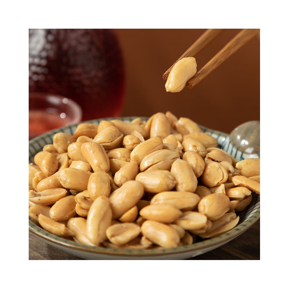 购物之前要识货 正品保障|平台比价|售后无忧