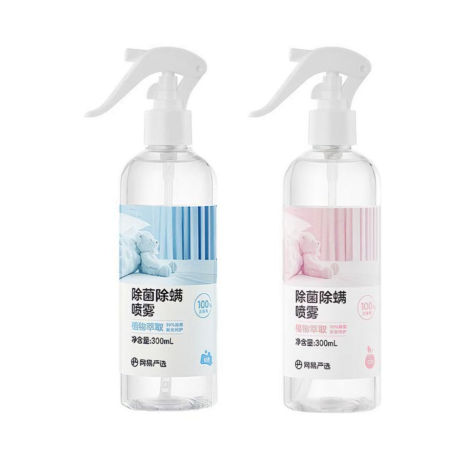 推荐商品：网易严选 除菌除螨喷雾 组合装 瓶装