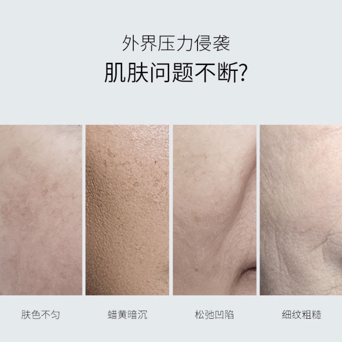 购物之前要识货 正品保障|平台比价|售后无忧
