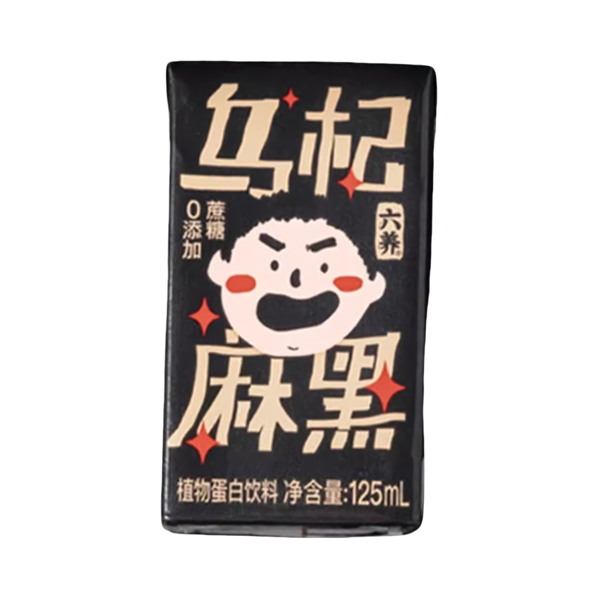 推荐商品：六养 乌杞麻黑 黑芝麻植物奶 盒装