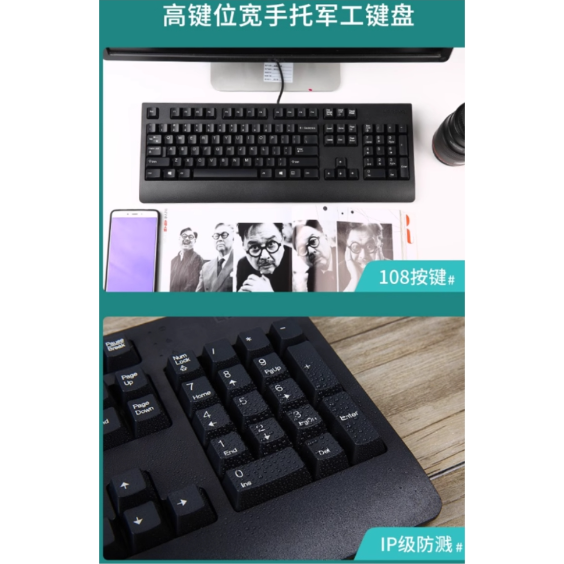 购物之前要识货 正品保障|平台比价|售后无忧