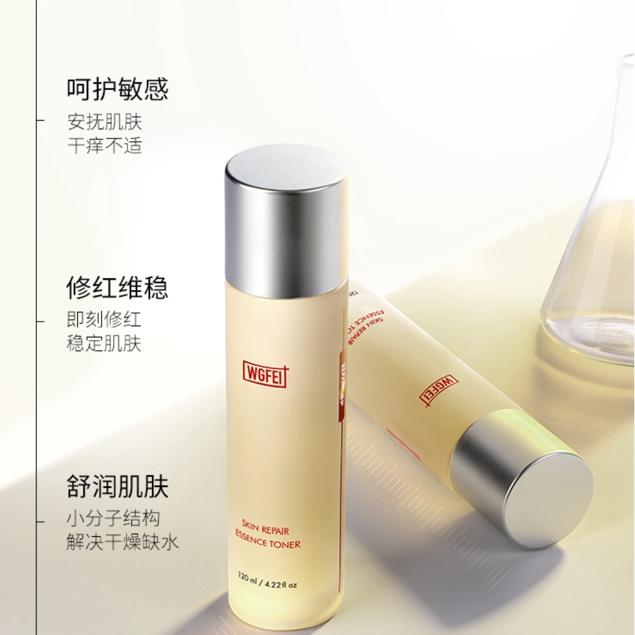 购物之前要识货 正品保障|平台比价|售后无忧