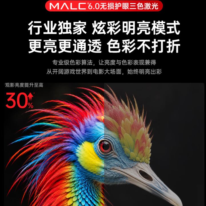 购物之前要识货 正品保障|平台比价|售后无忧