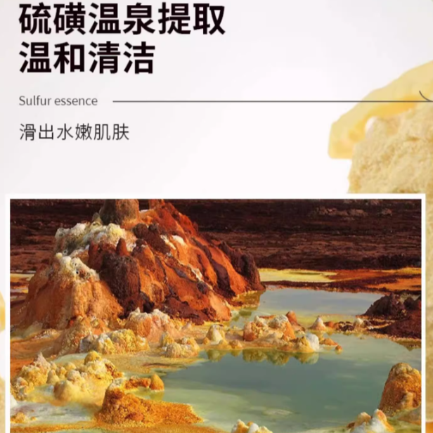 购物之前要识货 正品保障|平台比价|售后无忧