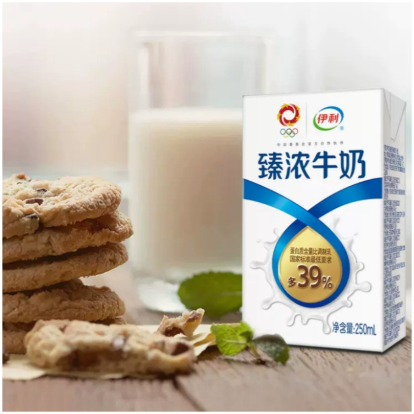 购物之前要识货 正品保障|平台比价|售后无忧