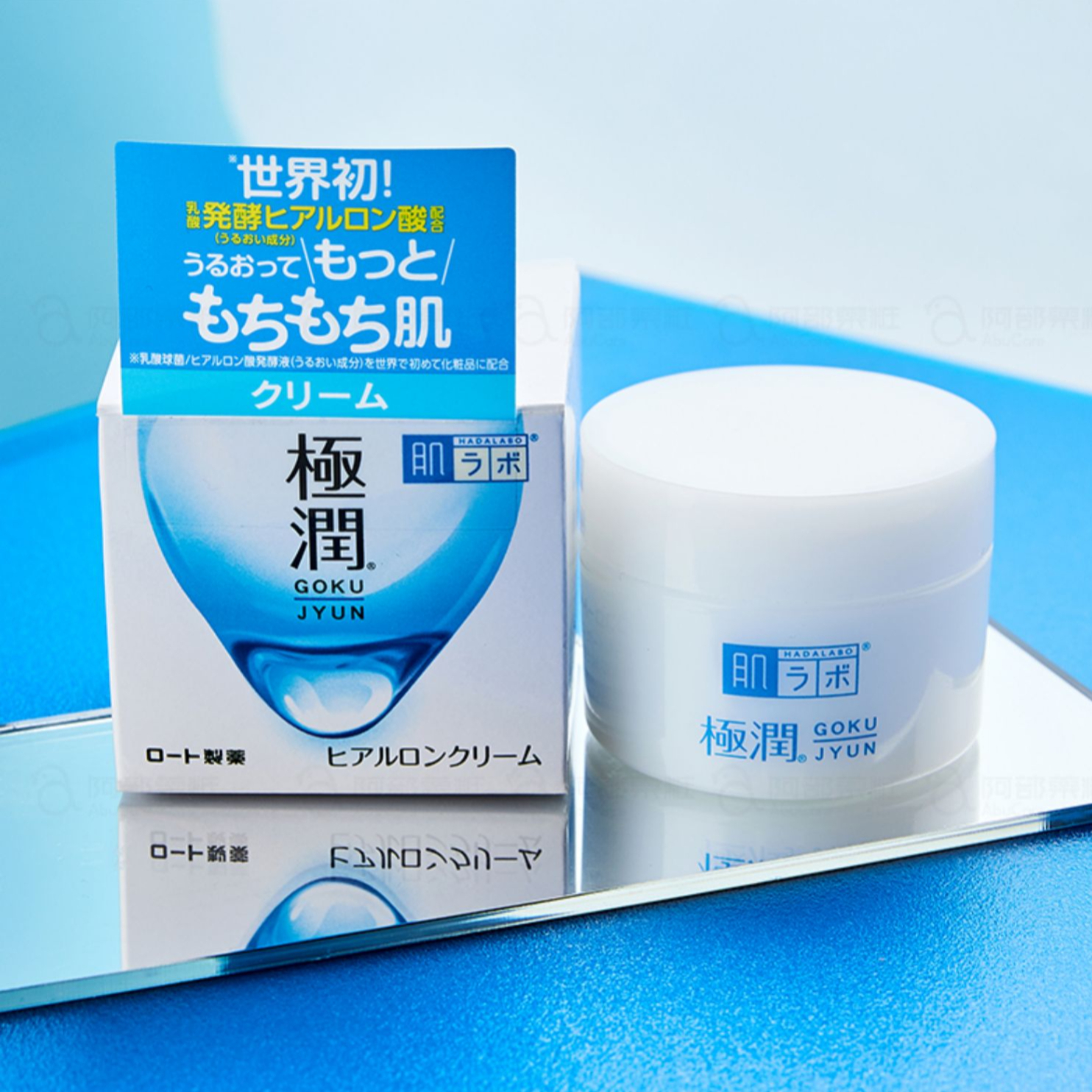 购物之前要识货 正品保障|平台比价|售后无忧