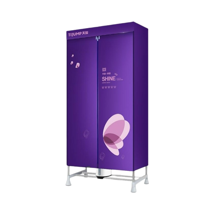 推荐商品：TIJUMP/天骏小天使 干衣机烘干机 家用双层衣柜风干机 内衣消毒机 容量10KG TJ-218M
