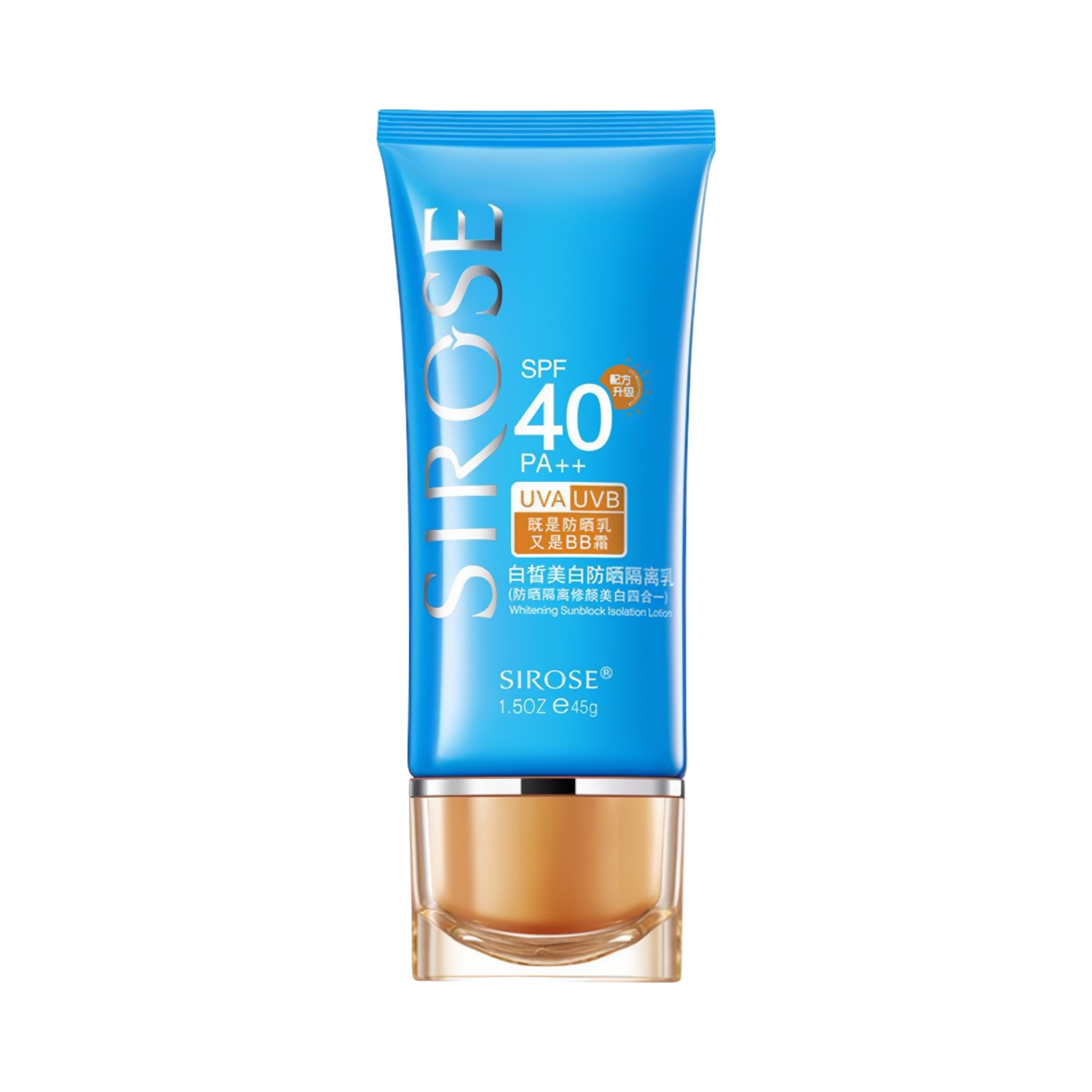 推荐商品：SIROSE 白皙美白防晒隔离乳 SPF40/PA++