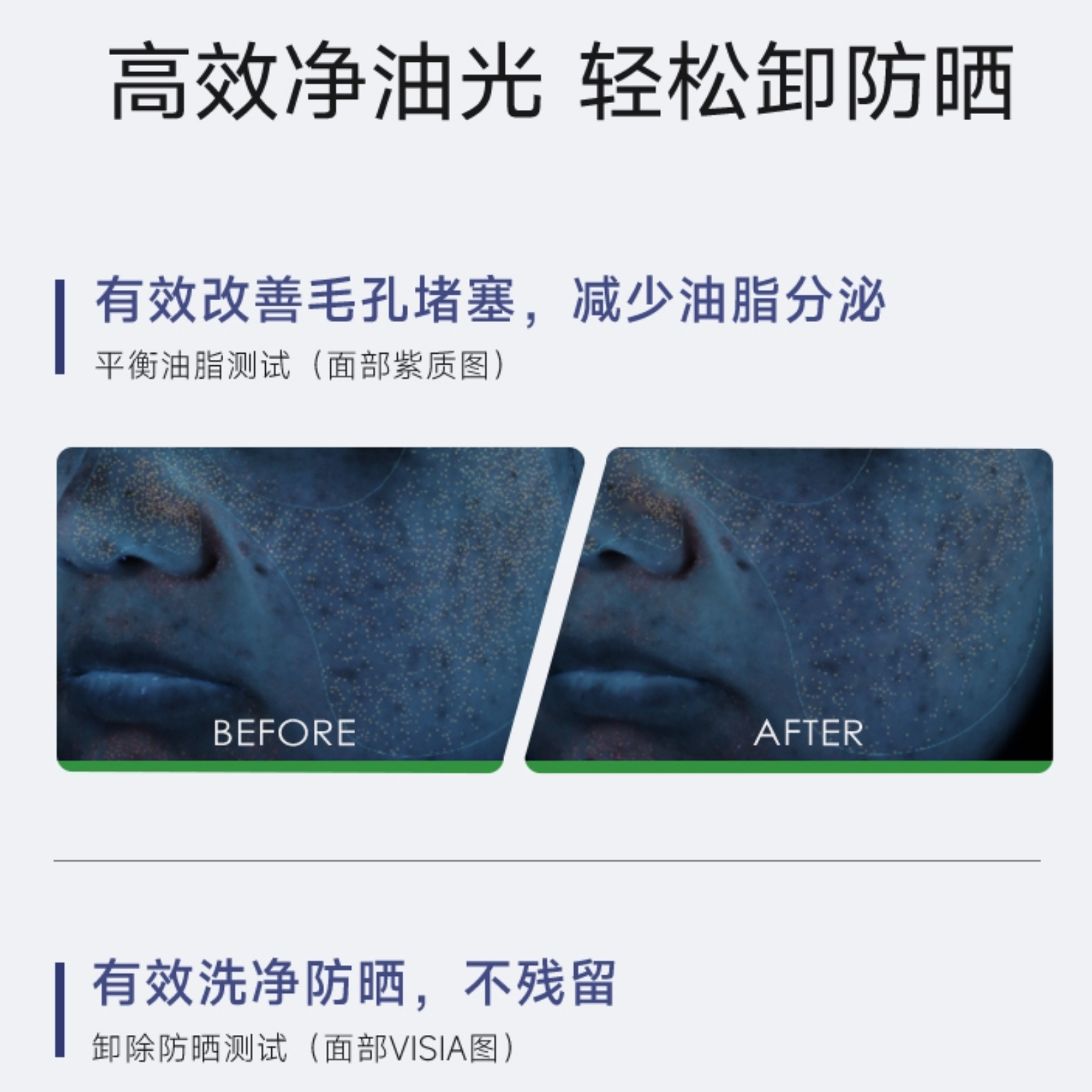 购物之前要识货 正品保障|平台比价|售后无忧