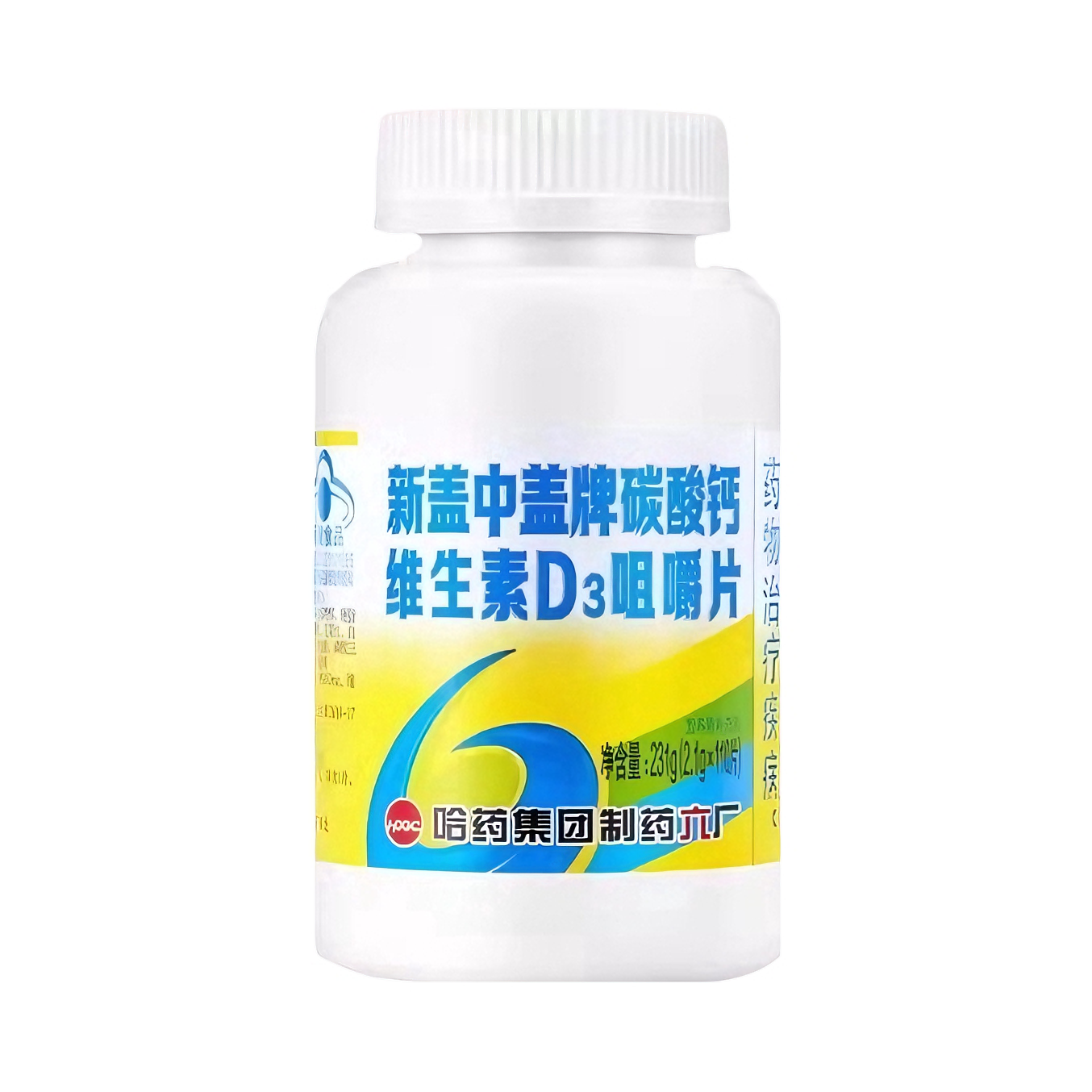 推荐商品：新盖中盖 碳酸钙维生素D3咀嚼片 科学配比