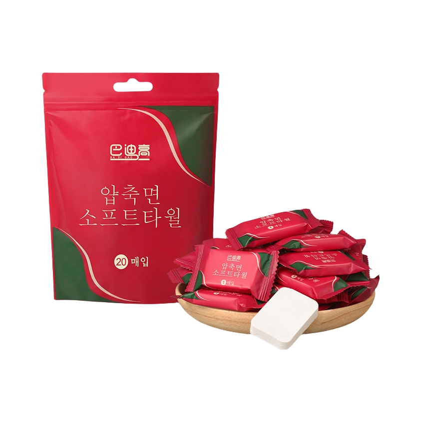 推荐商品：巴迪高 韩版加厚 一次性加厚压缩毛巾便携旅游纯棉 出差