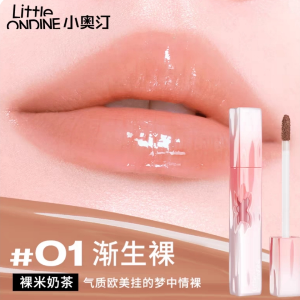 购物之前要识货 正品保障|平台比价|售后无忧