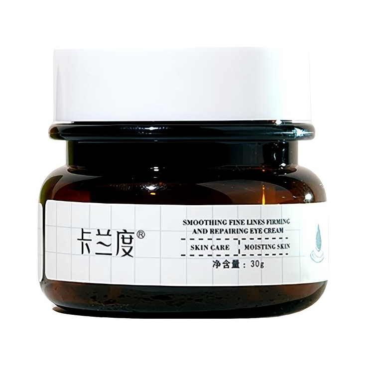 推荐商品：卡兰度 抗皱紧致眼霜