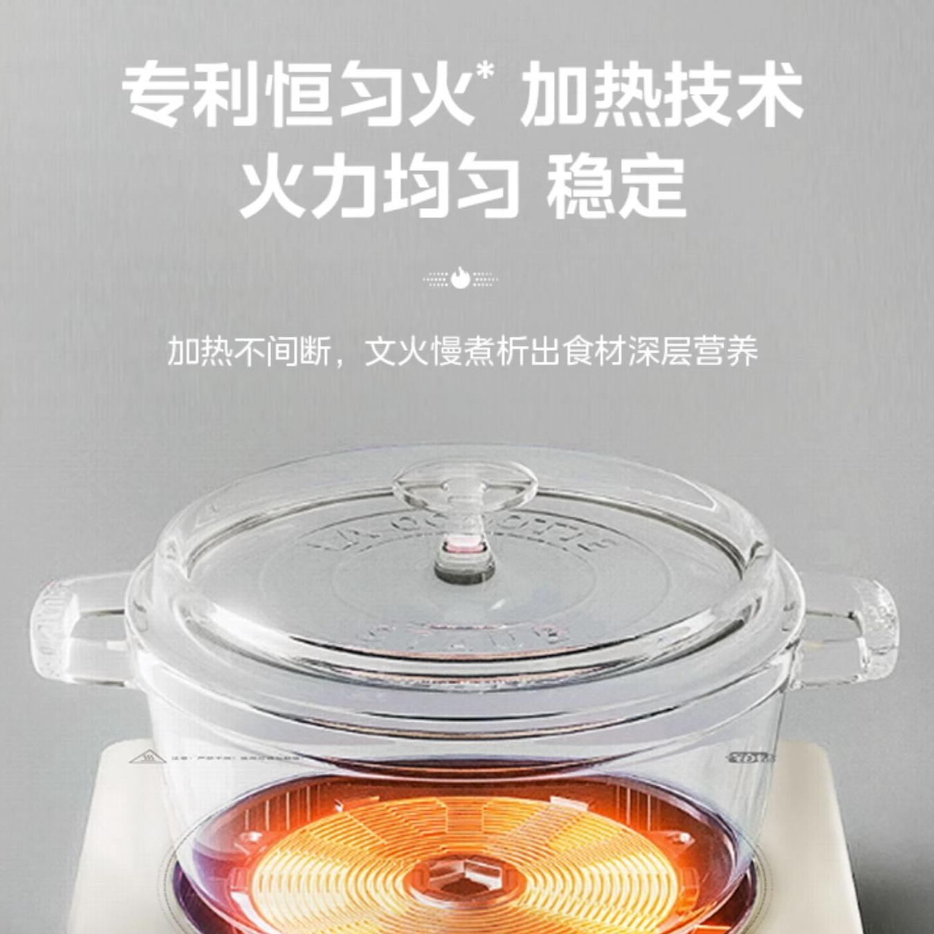 购物之前要识货 正品保障|平台比价|售后无忧
