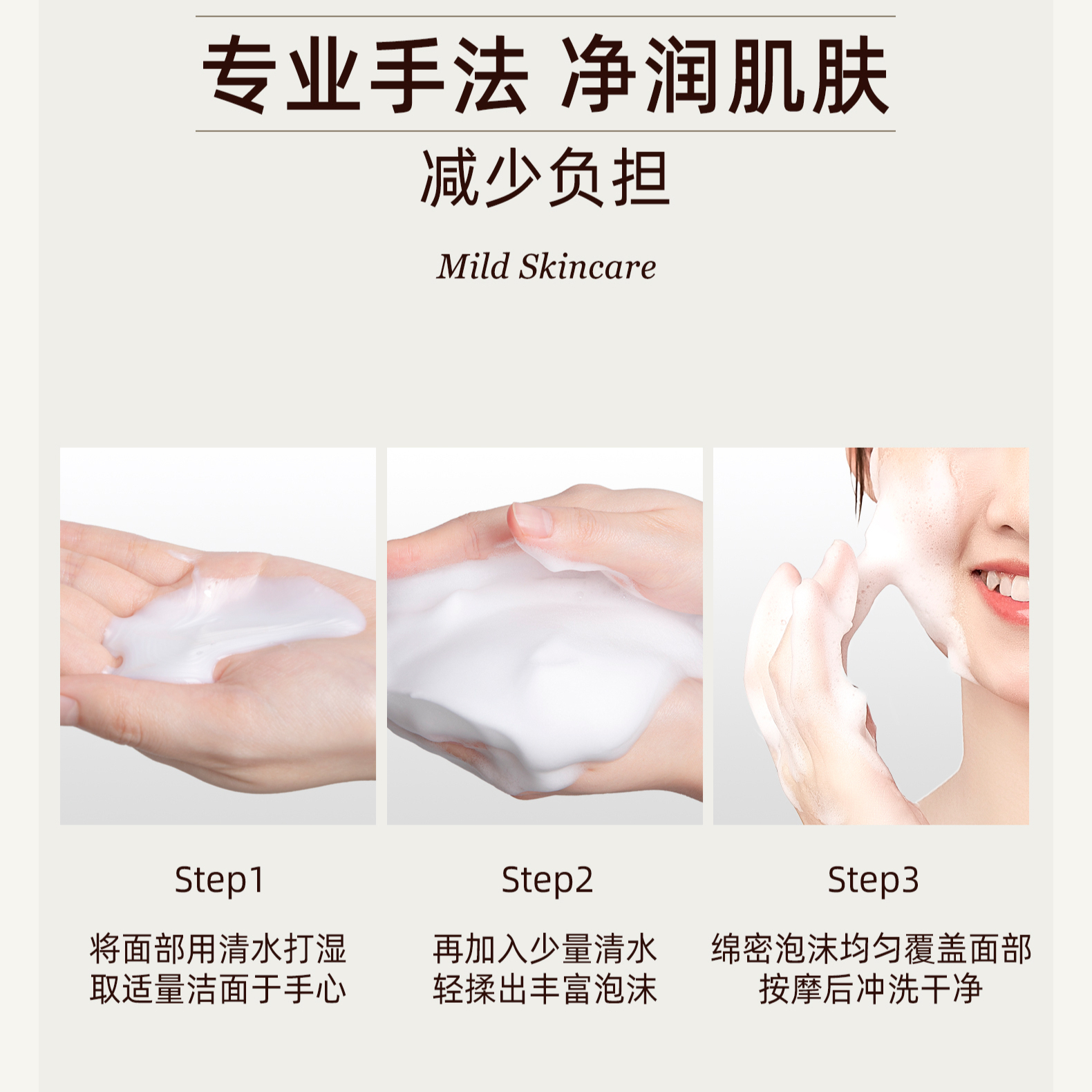 购物之前要识货 正品保障|平台比价|售后无忧