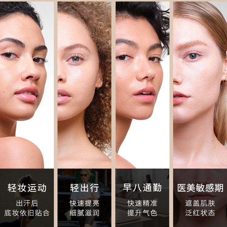 购物之前要识货 正品保障|平台比价|售后无忧