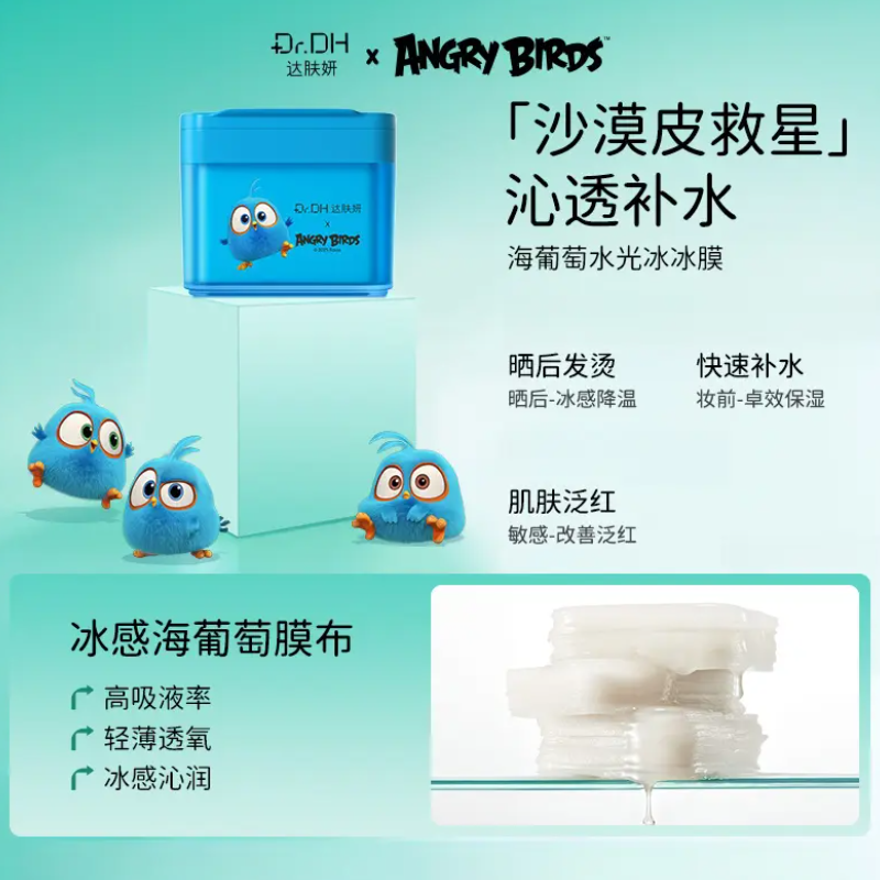 购物之前要识货 正品保障|平台比价|售后无忧
