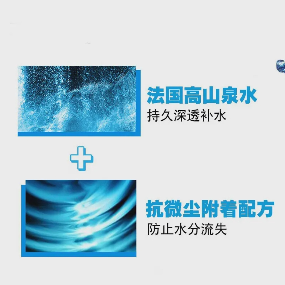 购物之前要识货 正品保障|平台比价|售后无忧