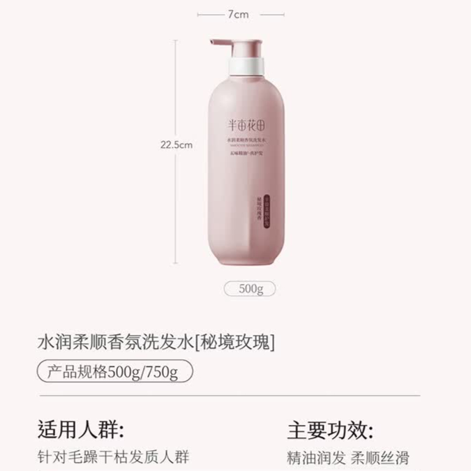 购物之前要识货 正品保障|平台比价|售后无忧