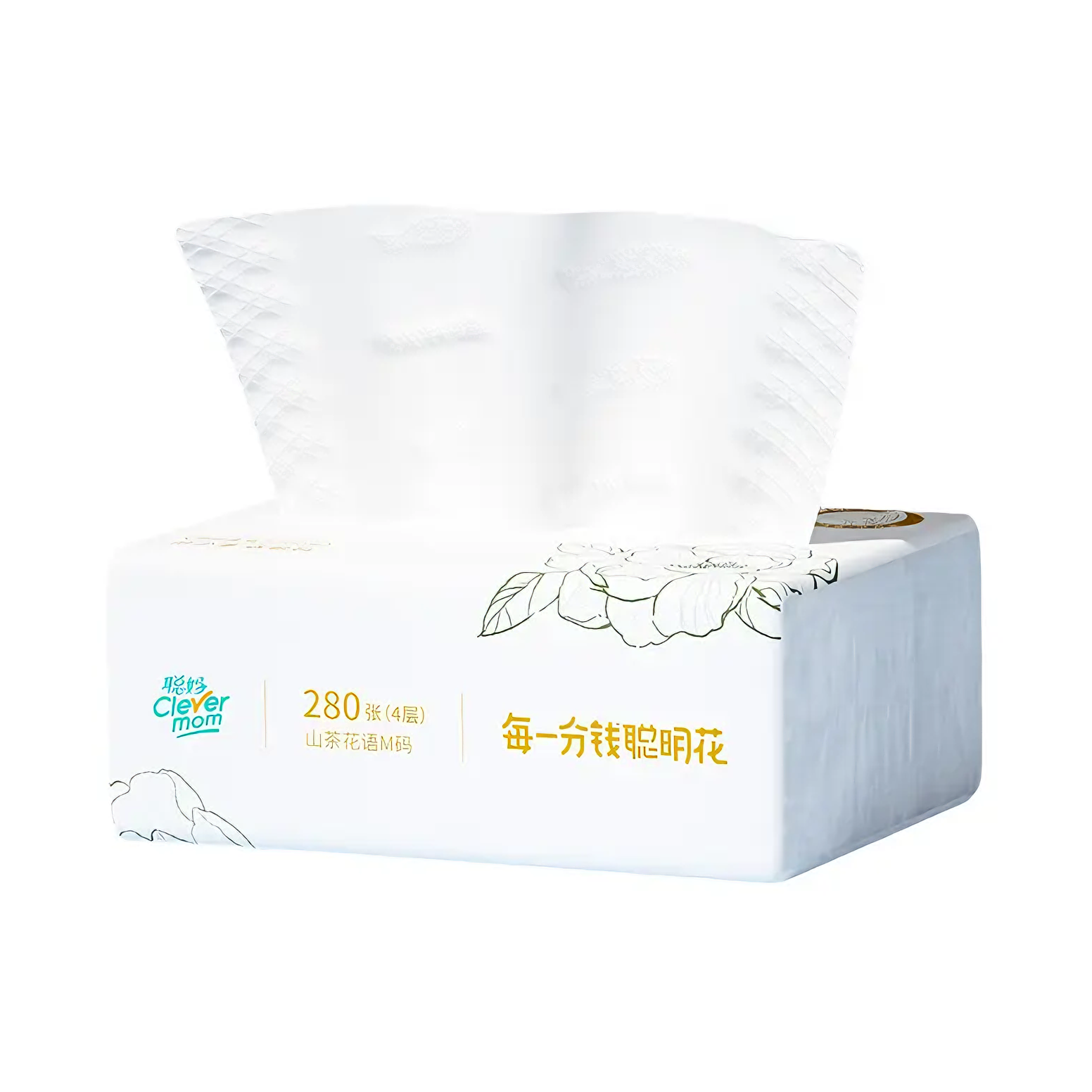 推荐商品：Clever mom/聪妈 山茶花语系列 自然无香 4层 面巾纸抽纸 M码 130mm*190mm 加厚原生木浆实惠装
