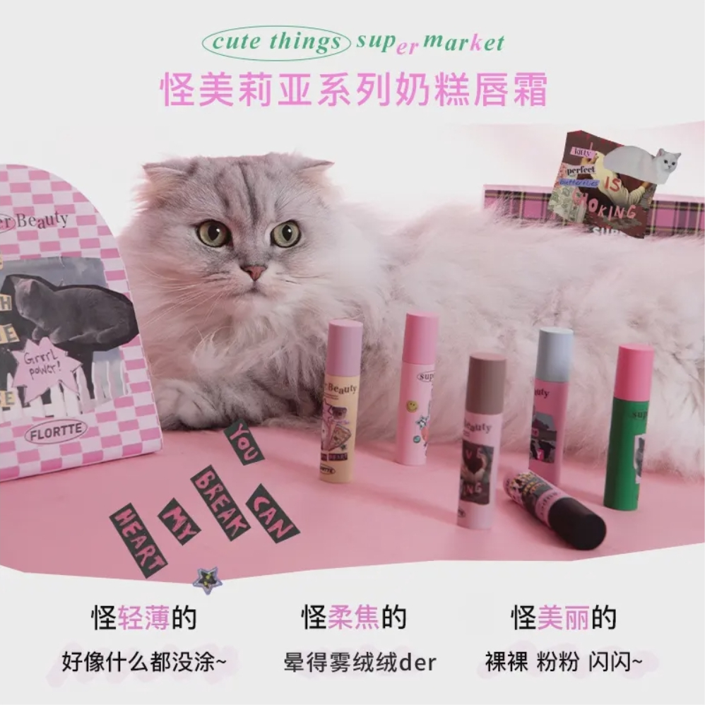 购物之前要识货 正品保障|平台比价|售后无忧