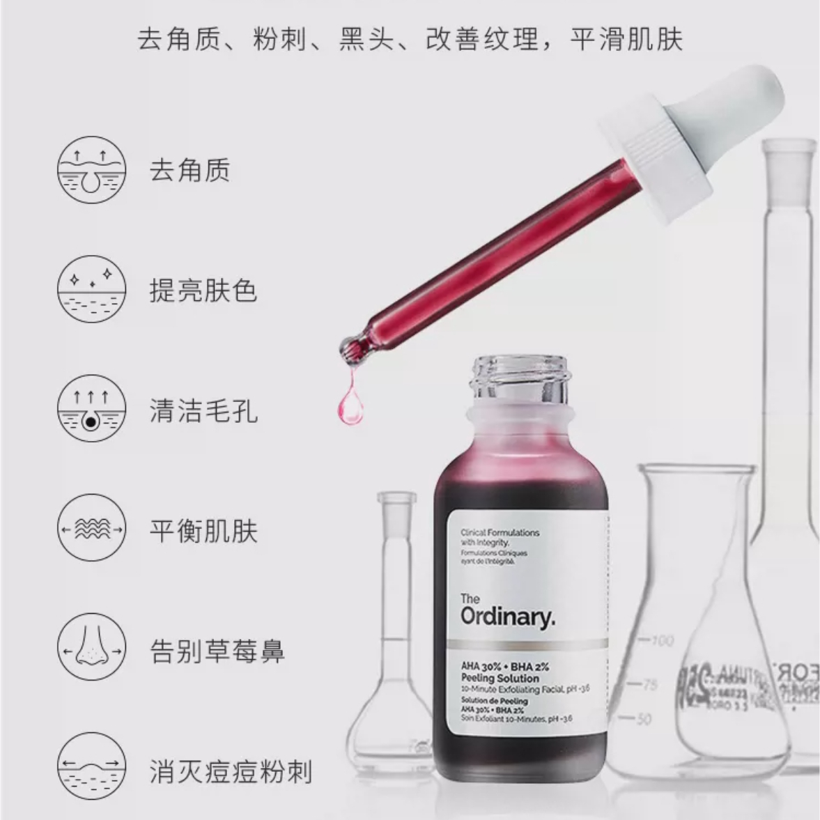 购物之前要识货 正品保障|平台比价|售后无忧