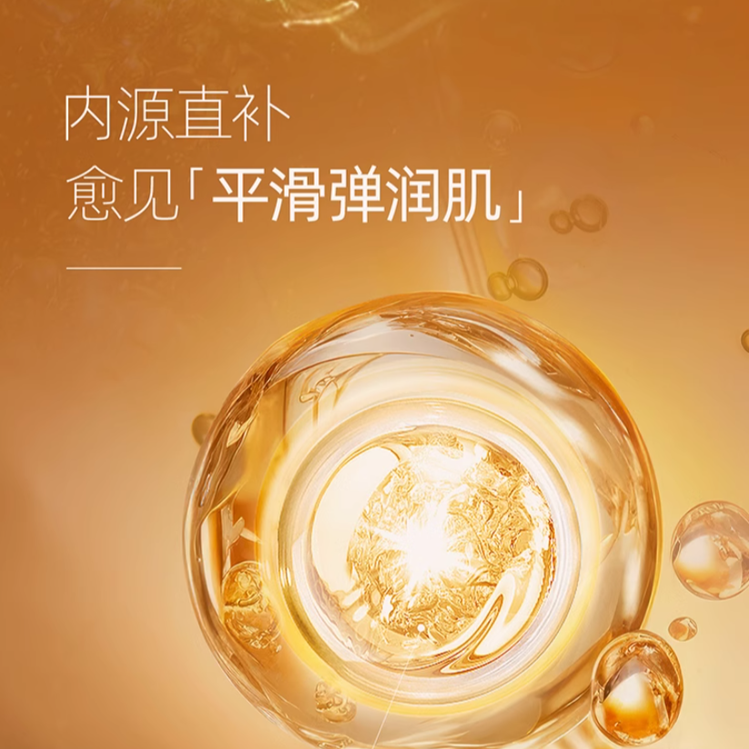 购物之前要识货 正品保障|平台比价|售后无忧