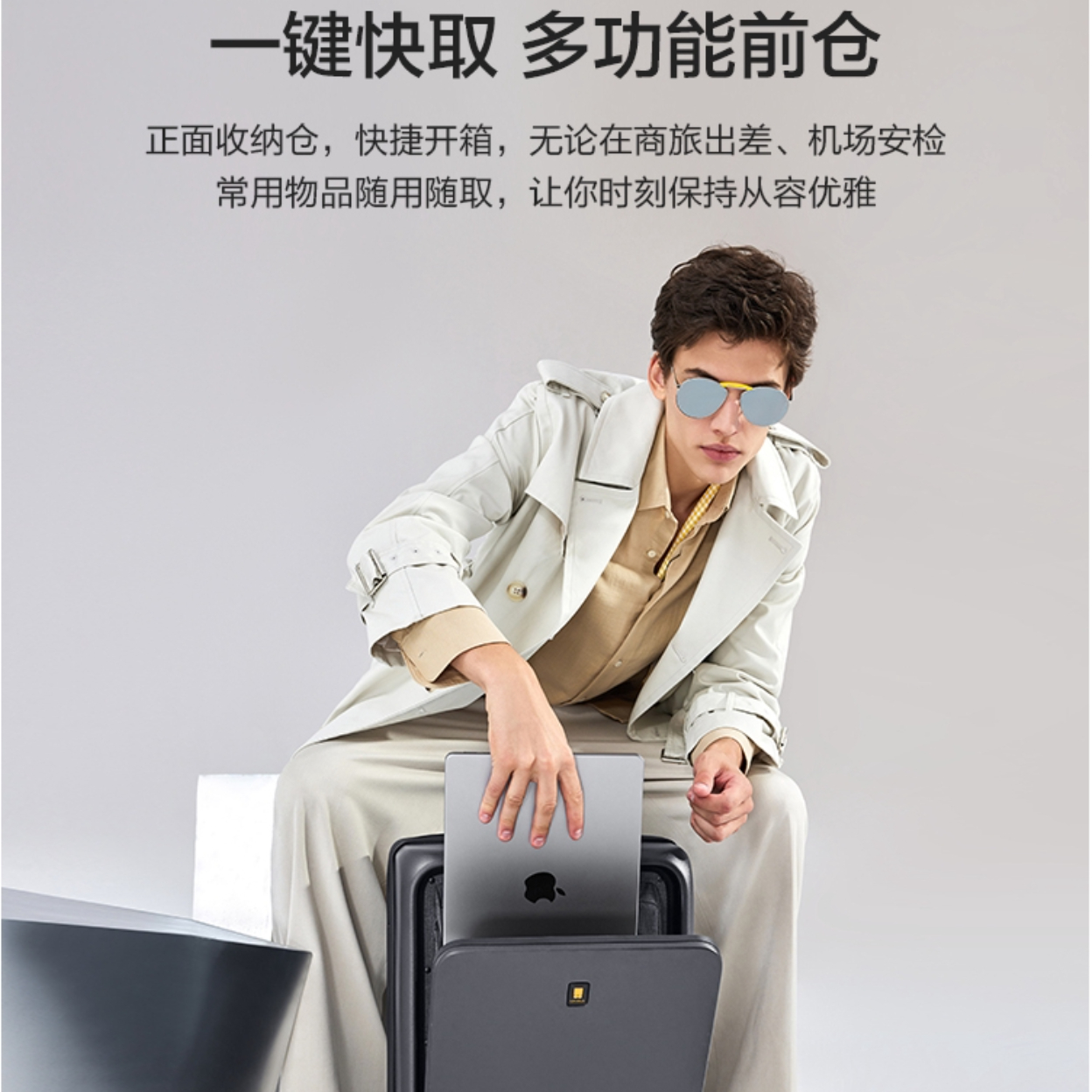 购物之前要识货 正品保障|平台比价|售后无忧