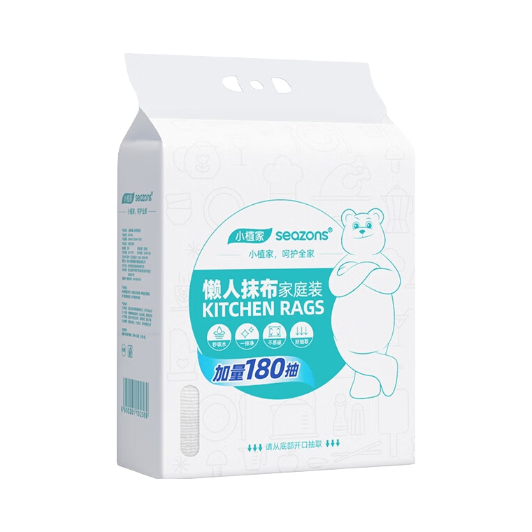 推荐商品：小植家 家庭装 壁挂抽拉式 懒人一次性抹布 加厚干湿两用吸油吸水